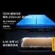 Vivo iQOO Neo10 third generation Snapdragon 8 self-developed e-sports chip Q2 120W ultra-fast flash charge pro + ultra-thin AI gaming student phone Jiying black neo 10 12GB+256GB
