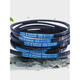 
Triangle belt A type A680 A686 A690 A700 A710 A720 A725 washing machine belt A700 Li