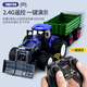 TRACTOR CAR de juguete con cubo de automóvil aleación de control remoto de control remoto