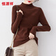 Hengyuanxiang 100% wool autumn and winter long-sleeved women's wool sweater knitted sweater
