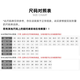 耐克（NIKE）  男女SABRINA 2萨布丽娜运动实战篮球鞋 FZ1517-002 35.5