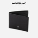 Montblanc MONTBLANC Ingenuity Series Black 6cc Leather Wallet/Wallet 130315 Men's Gift