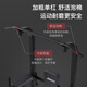 捷瑞特（JOROTO）美国引体向上器单杠家用健身器材多功能单双杠加粗加厚钢管YT22