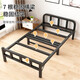 Wankun Klappbett Einzelbett Haus Mittagspause Einfaches tragbares Mietbett Holzbrett ein Nickerchen Eisenbett Campbett 70 cm breit [weicher Beutel Kopf verdickter Rahmen]