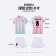 Nom de la ville Badminton Uniform Suit Men et femmes maillots à séchage à séchage Tennis de sport Volleyball Table Tennis Couple Concours Training Team Uniforme Custom 3923A Men's Pink + 3638 Pantalon blanc XL Taille