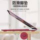 Yangyi 13.3-inch macbook Pro A1278 Apple protective case A1425/A1502 laptop protective case anti-fall anti-scratch matte body case Elegant black quicksand shell 13.3-inch MacBook Pro A1425