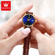 Olevs Swiss Certified Brand Watch Women's Vollautomatische mechanische Uhr Luminous Water of Women's Watch Einfaches Temperament Licht Luxus Frauen Uhr OLEVS-6629 Women-Brown Leder Blue Face