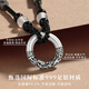 Zhizhen Yinlou 999 Pure Silver Necklace Men's Peace Buckle Pendant Agate Beads Birthday Gift Anniversary for Boyfriend and Husband Pure Silver Peace Buckle Agate Necklace Extended Chain