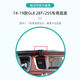 旭杉斯2023款别克GL8车载手机支架GL825S/28T/652t艾维亚专用改装导航架 圆形黑20-23款GL8陆上公务舱652