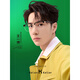 
Helen Keller Wang Yibo same half-frame eyebrow frame myopia glasses men's business fashion small frame versatile astigmatism glasses H9215C1/9 bright black frame + bright silver Yishilu 1.60 diamond crystal film rock