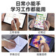 Le stylet Xingsha convient à l'honneur de plaque plate MagicPad2 / 13 stylo condensateur 12.3 / 13 pouces 2024 Nouveau pad pad peinture stylus plaque plate crayon magnétique aspiration universelle honneur plaque plate MagicPad2 [stylo de condensateur magnétique]
