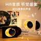 Yuanzhou Green Moon Clock Bluetooth Audio Vinyl Speaker CD Record Player Birthday Gift Men's Annual Meeting Employee Prizes Practical Souvenirs for Girls New Year's Gift Moonlight White - Moon Series + Digital Clock