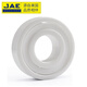 
JAE bearing Zirconia full ceramic bearing 6210 series size: inner diameter 50 outer diameter 90 width 20mm 6210CE-2RS [seal type]