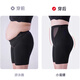 FitonTon大码收腹提臀裤女强力收小肚子翘臀高腰束腰塑身产后内裤提臀裤