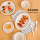SHUANG YU disposable plates 8 inches * 30 pieces natural paper plates biodegradable cake paper plates outdoor picnic camping plates