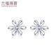 Lukfook Jewelry Platinum 950 Sunflower Platinum Stud Earrings Price HIPTBE0002 Approximately 1.42 grams