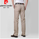 Pierre Cardin Khaki Long Hosen Work-Fit Gerade losen Geschäftslöser Casual Hosen Herren Sommer Großgröße Frühling und Herbst Dünne Baumwolle 1656 Royal Blue Blue Spring und Herbst Dick 34 (Taillenumfang 2 Fuß 6)
