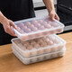 Home KATEI STORY Japanese egg box refrigerator egg storage box can be stacked with lid egg crisper refrigerator anti-shattering egg artifact 2 pieces