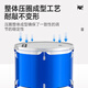 Jinbao Drum JBP-0976 Adult Drum Kit Kinderprofi Anfänger Jazz Drum Western Percussion Instrument