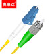 Aokanda Broadcasting y TV Grado SC/FC/APC JUMPER Single Mode Single Core Tail Fiber Broading y TV Fiber Jumper (la longitud del cable se puede personalizar) FC (APC) -lc (UPC) -12109 15 metros
