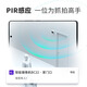 Shenmou Door Door Supillance Corridor Camera Plug-монитор беспроводной Wi-Fi Home Security Зарядка аккумуляторных батареи на открытом воздухе с высокой четкой мобильный телефон удаленное антикрат без удара BC22 White Camera + 32G Card [Classic Model] 1080p HD BC22
