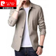 
Pierre cardin spring and autumn men's jacket business casual middle-aged and young people solid color lapel thin Korean style slim style. Jacket men's light gray 1048 M [recommended 98-110Jin [Jin equals 0.5 kg]]