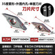Cabos CNC insert rhombus 35 degree inner hole round turning tool shank sharp knife SVJBR/SVXBR/SVUBR/SVZBR boring through hole 93 degrees S16Q-SVXBR16 straight knife (No. 1 tool shank) 16 handles