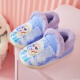 DISNEY Disney children's bag-heeled cotton slippers girls' foot-wrapped warm cotton shoes purple 250 size 7021A