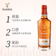 格兰菲迪（GLENFIDDICH）21年福鹿双至臻藏版单一麦芽威士忌礼盒700ml蛇年送礼 格兰菲迪21年福鹿双至