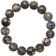 
Ouyin Natural Devil Silver Hair Crystal Crystal Bracelet White Hair Crystal Coffee Titanium Crystal Bracelet Blasting Venus Devil Hair 12052 Devil Silver Hair Crystal