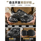 ZLZP daddy shoes for men and women with different pupils, cat-eye shoes for men, 2025 autumn new thick-soled heightening breathable casual sports shoes, black and white panda counter flagship, different pupils 42