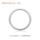 PROMESSA platinum ring Xingyu series diamond ring star couple ring men's model 92383R 17 circles