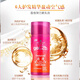 Schwarzkopf got2b voluptuous volume three-dimensional plumping elastin emulsion air perm hair care curl hair styling light three-dimensional fluffy fluffy and charming elastin