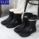 XLZT new rain shoes men's fashionable water shoes men's short tube flat-soled casual rain boots fishing waterproof work shoes non-slip rubber shoes 829 black single shoes [standard size] 43 265mm