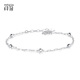 Misu Women's Platinum Bracelet Hickey Chain Women's PT950 Platinum Laser Transfer Beads Bracelet for Girlfriend's Birthday Gift Weight 2.3-2.5 Grams Length 16+3cm