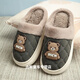 Chicken Children's Slippers for Boys in Winter Cartoon Algodón de algodón de tamaño mediano PU Surface de cuero Pu Estudiantes resistentes a los estudiantes de terciopelo más zapatos de algodón de algodón sin deslizamiento de 3-15 años 6231 PU Gray Size 34-35 [recomendado para 33 34 pies para usar]