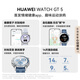 华为（HUAWEI）WATCH GT 5华为智能手表 情绪健康助手 玄玑感知系统 运动涂鸦 睡眠监测 46mm大表 砂砾棕