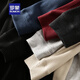 ROMON has a good reputation, waffle Henry collar, men's solid color loose knitted pullover bottoming shirt, casual long-sleeved T-shirt, light gray S 115-130Jin Jin is equal to 0.5 kg