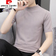 Pier Cardin Brand Camiseta de manga corta Autumnia e invernal de otoño e invierno Sweater informal de hombres Reducir a media ala de punto sólido Sweater Sweater Sweater Mid-Collar de punto