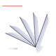 Japan imported engraving small art blade 30 degree 58 degree angle cutting replacement blade NT CUTTER BA BD-100 BD-1 BD-100 50 pieces in a box 30 degree angle