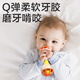 Xinge children's toys baby rattle gift box 0-1 year old newborn comfort and grasp training rattle set 8-piece birthday gifts