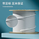 SAMZHE carrier-grade leather fiber optic butterfly indoor single-mode dual-core fiber optic home line 2-core 2-steel fiber optic cable white 50 meters FH22-50B