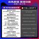 声佰乐（Bole） B6 plus直播声卡设备全套手机唱歌k歌抖音网红户外主播电脑录音麦克风话筒套装 B6PLUS声卡标配