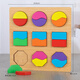 Sangetian (SANGTY) children's digital puzzle geometric shape matching panel early education aids intellectual building blocks toys kindergarten panel shape decomposition board (1/2) 8mm