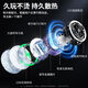 Mengyin mobile phone radiator magnetic suction semiconductor cooling back clip live flat panel cooling artifact wireless charging built-in battery air-cooling patch is suitable for Apple iPad OnePlus iqoo [three-in-one upgraded model 丨back clip magnetic suction model] with wireless charging丨re real-time temperature display