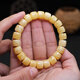 Pangdonglai quality beeswax bracelet men's Tianl amber Russian chicken oil yellow straight cut bucket bead single-ring bracelet 8mm [Certificate number 9716] Gold and white treasure pot