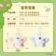 Miniso (miniso) ligne chiot bleu papillon suspendu ornement en peluche pendante toy poupée d'anniversaire pour femmes