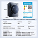 Panasonic [Empfohlen von Wu Lei] Trommelwaschmaschine Vollautomatisch mit Trocknen, Reinigen und Trocknen 506 Ultra-dünner Waschmaschine 830AF Small Mint SD PP10 Public Jin [Jin ist gleich 0,5 kg] Nationale Subvention für Haushaltsgeräte