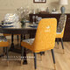 LULUDANY Large Curved Chair Cover Universal Dining Chair Cover Cushion Backrest Integrated Seat Home Stool Cover Full-Inclusive Stool Cover Deep Arc 08 Lemon Yellow LULUDANY Large Curved Chair Cover Universal Dining Chair Cover Cushion Backrest Integrated Seat Home Stool Cover Full-Inclusive Stool Cover Deep Arc 08 Lemon Yellow
