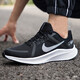 Nike (Nike) Chaussures masculines 2025 Spring New Shoes Sneakers Mesh Bustable Shock-Absorbing Low-Top Usur-Resistant Casual Shoes Running Da1105-006 / Quest 4 40